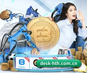 华体会 APP